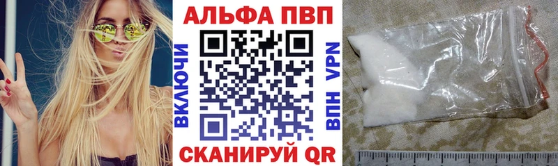 A PVP СК КРИС Ковдор