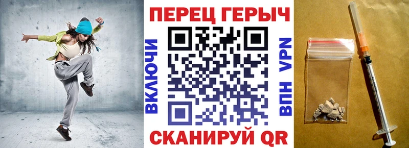 Героин Афган  купить наркотик  Ковдор 