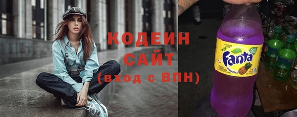 прущий лед Мегион