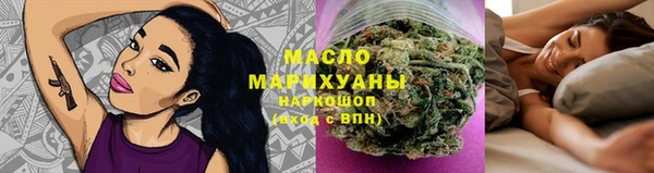 прущий лед Мегион