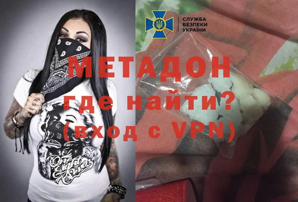 таблы Медногорск
