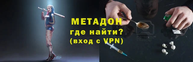 первитин Бугульма