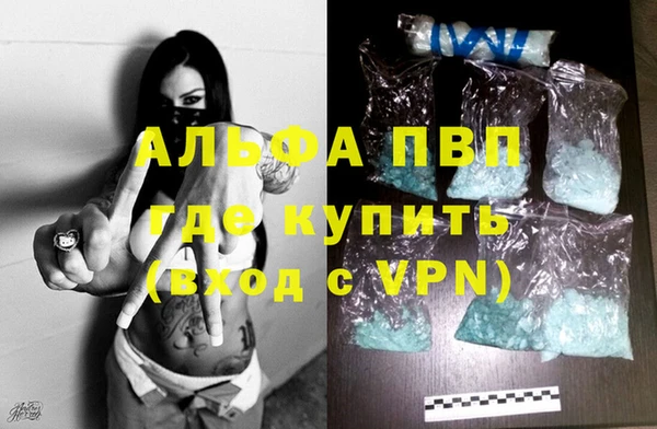 таблы Медногорск
