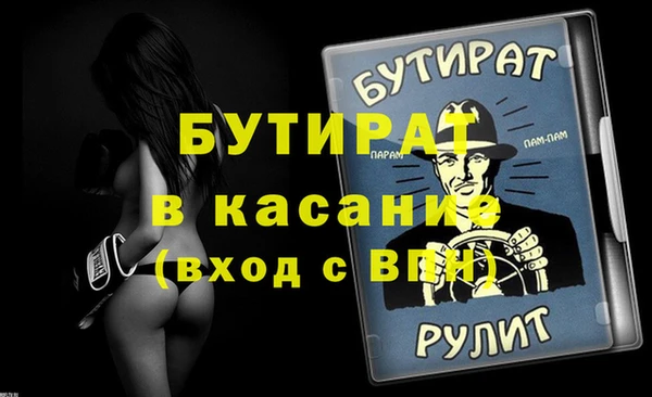 ГАЛЛЮЦИНОГЕННЫЕ ГРИБЫ Медвежьегорск