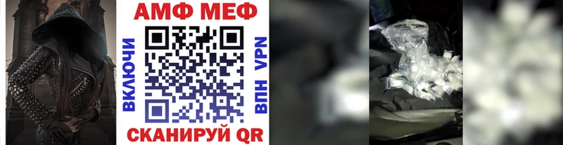 Метамфетамин Methamphetamine  MEGA ссылка  мориарти какой сайт  Ковдор 